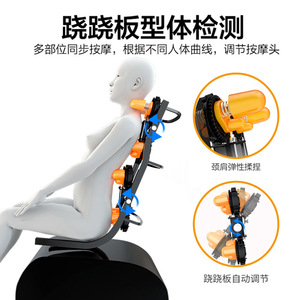 Massage Chair Automatic Multi Functional Kneading Neck Back Waist Hip Legs Massage Electric Sofa Brown Plug In Railless U - Product Image 4