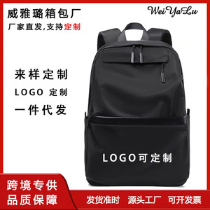 Men's <b>Backpack</b> <b>Lightweight</b> 20-35L Solid Color Commuter Laptop Bag For Leisure Travel - Product Image 5