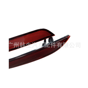 Réflecteur de pare-chocs arrière Hantis X02-41350013 pour Li Lixiang L8, rectangulaire, plat, convexe, LED 5050 - Product Image 2