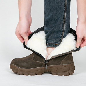 Botas de Nieve de Lana para Hombre, Tacón Medio, Color Sólido, con Ribete de Piel, para Uso en Exteriores en Invierno - Product Image 1
