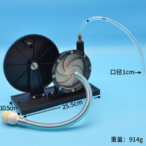 31004 Centrifugal Water <b>Pump</b> Model Gear Impeller Driven Middle <b>School</b> Physics Laboratory Demonstration Experiment Equipment - Product Image 5