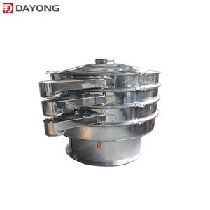 304 נירוסטה סיבובי רטט מכונת מסננת חיטה קמח רטט - Product Image 2