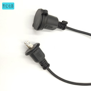 10A IP65 PVC 200V IEC - Product Image 3
