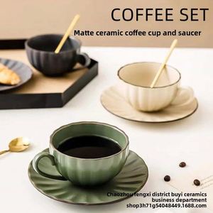 European Style Retro Light Luxury Ceramic Coffee <b>Cup</b> <b>Set</b> Solid Color Niche Latte Tea <b>Cup</b> <b>Set</b> - Product Image 3