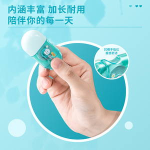 Deli Correction Tape 71508 5mmx6m 4pcs Cartoon Design For Students - Product Image 4