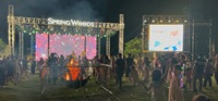 Pantalla LED para Exteriores a Todo Color P2.97, Resolución 8K, HDR10+, Resistente al Agua IP65, Hecho en China