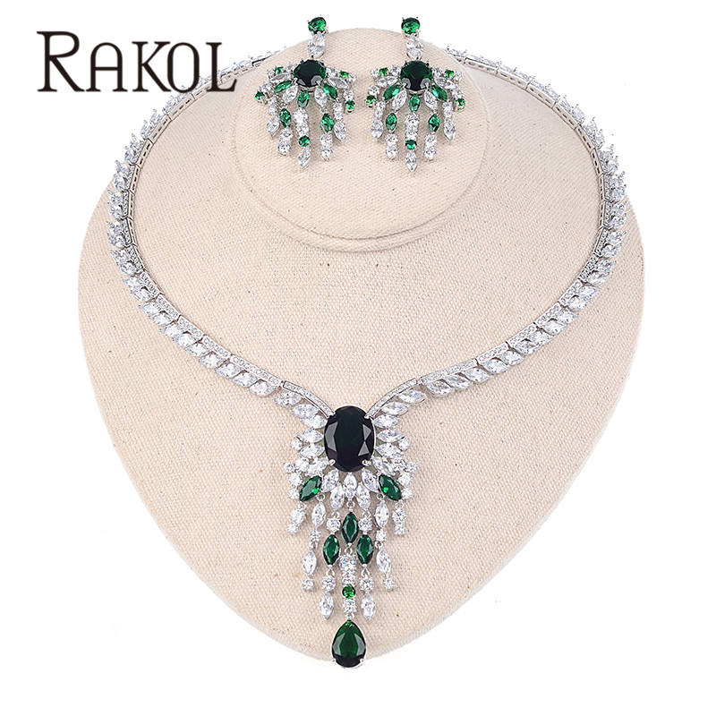 สีเขียว