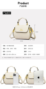 Factory Wholesale Eco-Friendly New Fashion Luxury Women Handbag Waterproof PU <b>Leather</b> Ladies Hand <b>Bags</b> - Product Image 3