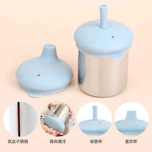 Vaso de acero inoxidable para bebés con doble tapa y pajita antiderrames para niños de 1 a 2 años - Product Image 4