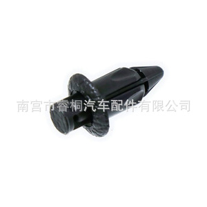 Clip de sujeción para panel de maletero Shuangxuan 90467-07071-22, sujetador de expansión de plástico para piezas de carrocería de automóvil - Product Image 5
