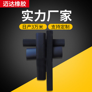 Poignées de guidon de vélo en mousse, finition noire mate, diamètre intérieur de 25,4 mm, pour usage cycliste - Product Image 2