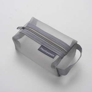 Vintage Three-dimensional <b>Square</b> Nylon Mesh Large Capacity <b>Key</b> Lipstick Earphone Organizer Bag Multifunctional Storage Bag - Product Image 1