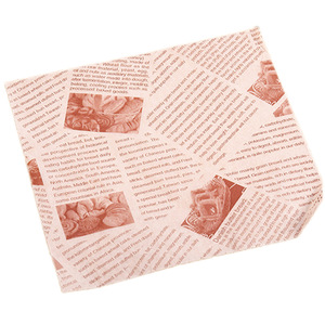 กระดาษรองอบกันไขมัน 18x18 ซม. สำหรับห่อแซนวิช เค้ก และขนมอบ - Product Image 5