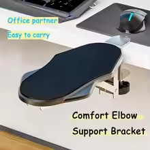 Computer Arm <b>Rest</b> For Desk Adjustable Ergonomic <b>Wrist</b> <b>Rest</b> Support For Keyboard Armrest Extender Rotating Mouse Pad Holder - Product Image 2