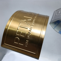 Étiquette autocollante de luxe imperméable Or/Argent Or Rose pour bouteille de parfum ou de vin, personnalisable avec logo de marque, artisanat sur mesure