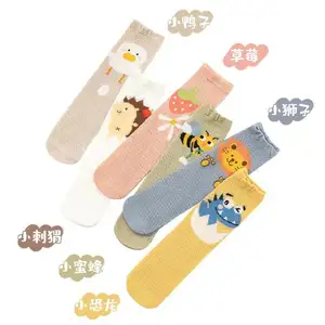 Kids Socks medias de bebes For Enfants Girls Cotton Non Wholesale 3D Shoes Toddlers Stocking Shoes Kids Rainbow Socks