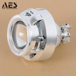 AES haubans haute résistance pour <span class=keywords><strong>Apollo</strong></span>-B couvre-lentilles de voiture de 3.0 pouces pour yeux d'ange colorés de 95mm - Product Image 5