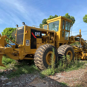 ใช้แมวเกรด16กรัม - Product Image 1