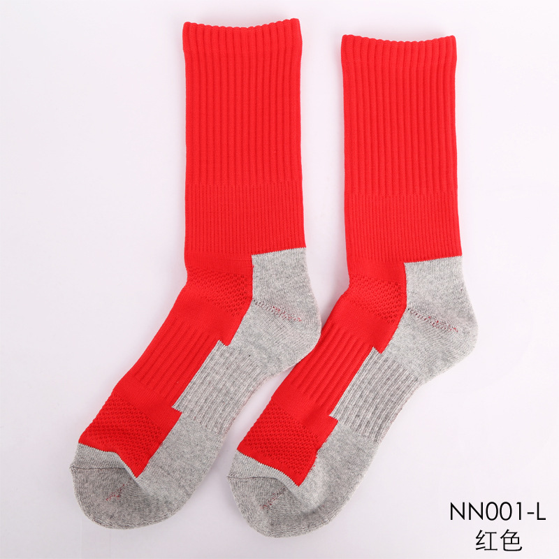 Nn001 Rouge sans peluches