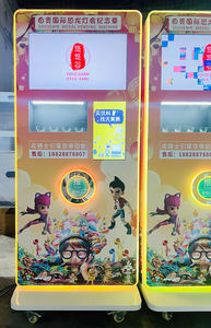 Machine à presser les pièces de monnaie, distributeur de pièces souvenirs à double écran pour musées et sites touristiques - Product Image 4