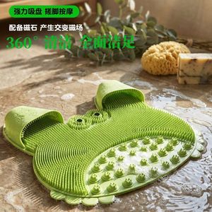 Alfombrilla de baño y para lavar los pies para personas perezosas, alfombrilla de masaje para baño, estropajo antideslizante de TPE para eliminar la piel muerta de las plantas de los pies - Product Image 4