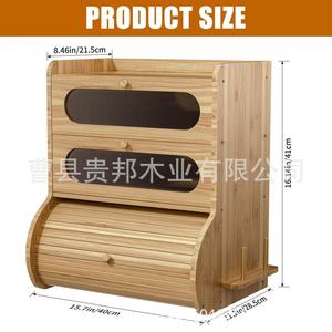 Caja de pan de madera maciza de varias capas con tapa transparente de acrílico y cierre magnético, gabinete de almacenamiento para repostería casera - Product Image 4