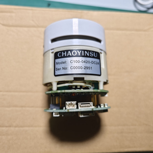Moteur d'aspirateur Chaoyinsu C100-0420-DC24, moteur à courant continu 24V haute vitesse à balais pour la réparation d'appareils électroménagers - Product Image 5