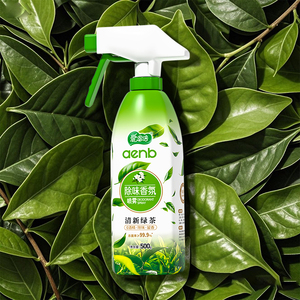 <span class=keywords><strong>Deodorante</strong></span> <span class=keywords><strong>Spray</strong></span> Personalizzabile Eco-Friendly al Profumo di Lavanda <span class=keywords><strong>per</strong></span> Casa, Auto, Ufficio e Soggiorno - Product Image 3