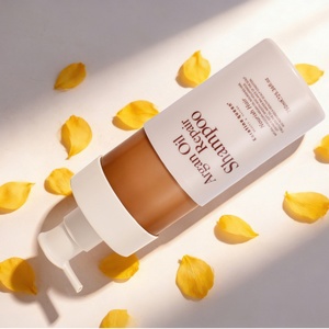 Wholesale Natural Moroccan Argan Oil Repair <b>Shampoo</b> Smoothing Anti-Frizz Moisturizing <b>Shampoo</b> for Damaged Hair Private Label - Product Image 5