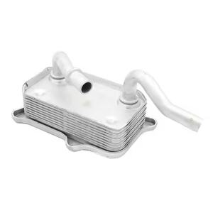 Refroidisseur d'huile utilisé pour W202 W203 C240 W210 W211 E320 E430 S430 S320e de <span class=keywords><strong>Mercedes</strong></span> Benz 1121880401 avec <span class=keywords><strong>prix</strong></span> d'usine - Product Image 6