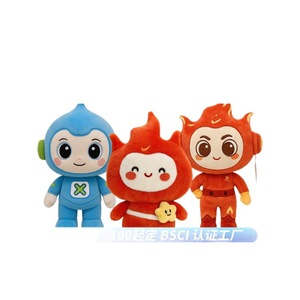 Jouets en peluche personnalisés, poupées en peluche courte, ornements et pendentifs IP d'entreprise, pour jeunes de 15 à 35 ans, origine Chine - Product Image 1