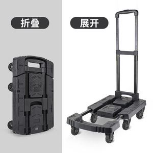 Youhui <b>Foldable</b> Luggage <b>Cart</b> 601725530624 Portable Shopping Trolley With Wheels For Grocery Delivery - Product Image 1