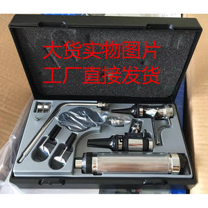 Kit de Equipo de Diagnóstico Veterinario para Examen de Animales Pequeños Incluye Oftalmoscopio, Espéculo Nasal y Examen de Garganta - Product Image 3