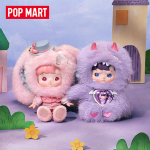 POPMART HAIPUPU Serie Into the Secret Reality 1/8 Bambola Articolata Blind Box Collezione Trendy Decorazione Regalo - Product Image 1