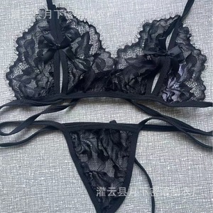 Conjunto de lencería sexy transfronterizo europeo y americano 2024, conjunto de lencería de dos piezas de encaje transparente para mujer - Product Image 1
