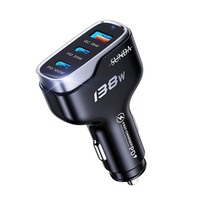 Pengisi Daya Cepat 138W Tipe C USB untuk Mobil 12-24V QC18W PD30W PD100W Multi-Protokol Pengisian Cepat Grosir Pabrik Kustomisasi