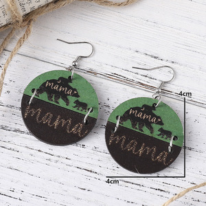 Unionen 949 pendientes colgantes de oso Ma de doble cara geométricos de moda para mujer, regalo de madera y aleación para el Día de la madre - Product Image 4