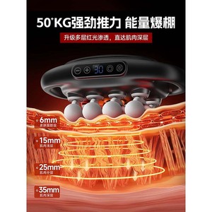 Fascia Gun 22-Head Massage Device Brushless Motor 12 Speed Levels USB Rechargeable For Athletes Neck Muscle Relief - Product Image 3