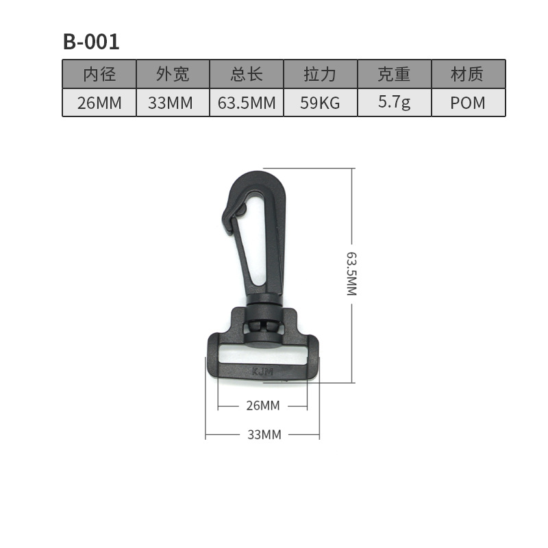 B001-26MM