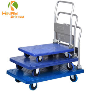 Ph150 <span class=keywords><strong>ph300</strong></span> ph500 ph600 פלסטיק פלטפורמת עגלת מחסן חומר טיפול מתקפל יד משאית - Product Image 2