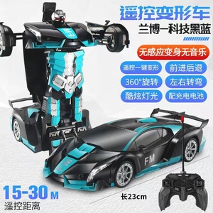 Escala 1:12 2 en 1 Deformación 2,4 GHZ Rc Cars 360 Grados <span class=keywords><strong>Robot</strong></span> Car Rc <span class=keywords><strong>Auto</strong></span> Demo Coche de <span class=keywords><strong>control</strong></span> <span class=keywords><strong>remoto</strong></span> - Product Image 5