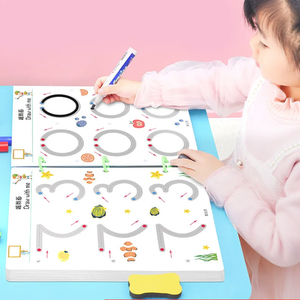 สมุดลอกแบบ DIY สำหรับเด็กของเล่นฝึกพัฒนาการเรียนรู้แฟลชการ์ด - Product Image 5