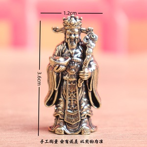 1 pièce Miniature en laiton, Ornement Artisanal Rétro Solide, représentant un Dieu <span class=keywords><strong>de</strong></span> la Richesse avec lingot et Ruyi, pour décoration <span class=keywords><strong>de</strong></span> bureau ou figurine <span class=keywords><strong>de</strong></span> thé - Product Image 2