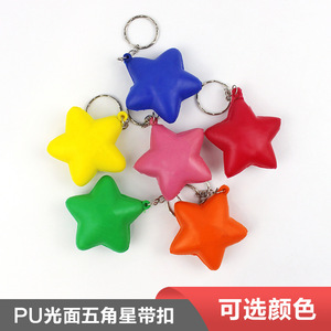 Pu Bọt 55Mm Hình Dạng Tùy Chỉnh Vòng Nụ Cười Tình Yêu Trái Tim Căng Thẳng Đồ Chơi Trái Tim Sao Căng Thẳng Bóng Cho Quà Tặng Khuyến Mãi - Product Image 2