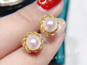 Pendientes de Perlas Naturales de Agua Dulce con Diseño Retro de Xinfly, Oro de 18K AU750 de Alta Gama, para Boda o Regalo para Chicas - Product Image 5
