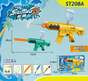 Niños verano al aire libre juego mini <span class=keywords><strong>pistola</strong></span> <span class=keywords><strong>de</strong></span> <span class=keywords><strong>agua</strong></span> <span class=keywords><strong>de</strong></span> alta potencia <span class=keywords><strong>pistola</strong></span> <span class=keywords><strong>de</strong></span> burbujas <span class=keywords><strong>de</strong></span> <span class=keywords><strong>agua</strong></span> <span class=keywords><strong>Amazon</strong></span> gran oferta <span class=keywords><strong>pistola</strong></span> <span class=keywords><strong>de</strong></span> <span class=keywords><strong>agua</strong></span> <span class=keywords><strong>de</strong></span> succión juguetes <span class=keywords><strong>de</strong></span> verano - Product Image 3