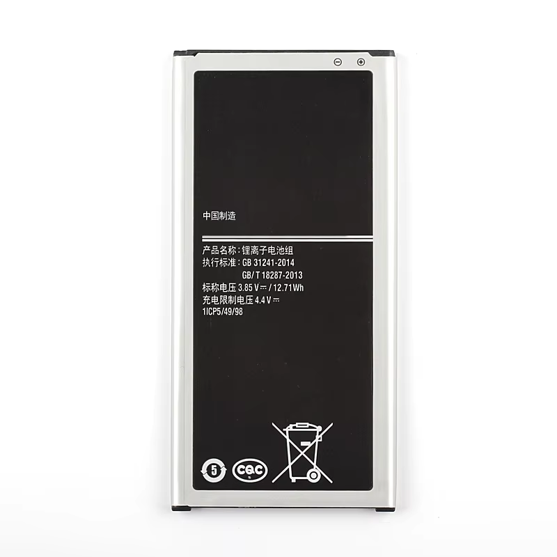 pour Samsung