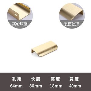 High Quality GQK Modern Brushed Nickel Gold & Black Furniture Pulls Cabinet Kitchen Handles <b>Knob</b> <b>for</b> Warehouse Villa Use - Product Image 2