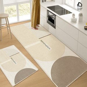 <b>Kitchen</b> <b>Mat</b> Geometric Pattern Rectangle Non-Slip Waterproof Washable For <b>Kitchen</b> - Product Image 1
