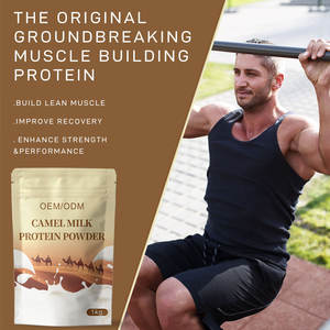 นมอูฐโปรไบโอติกส์ ผงโภชนาการ แคลเซียมสูง ปราศจากซูโครส เครื่องดื่มชนิดผง อาหารเสริมเพื่อสุขภาพ - Product Image 6